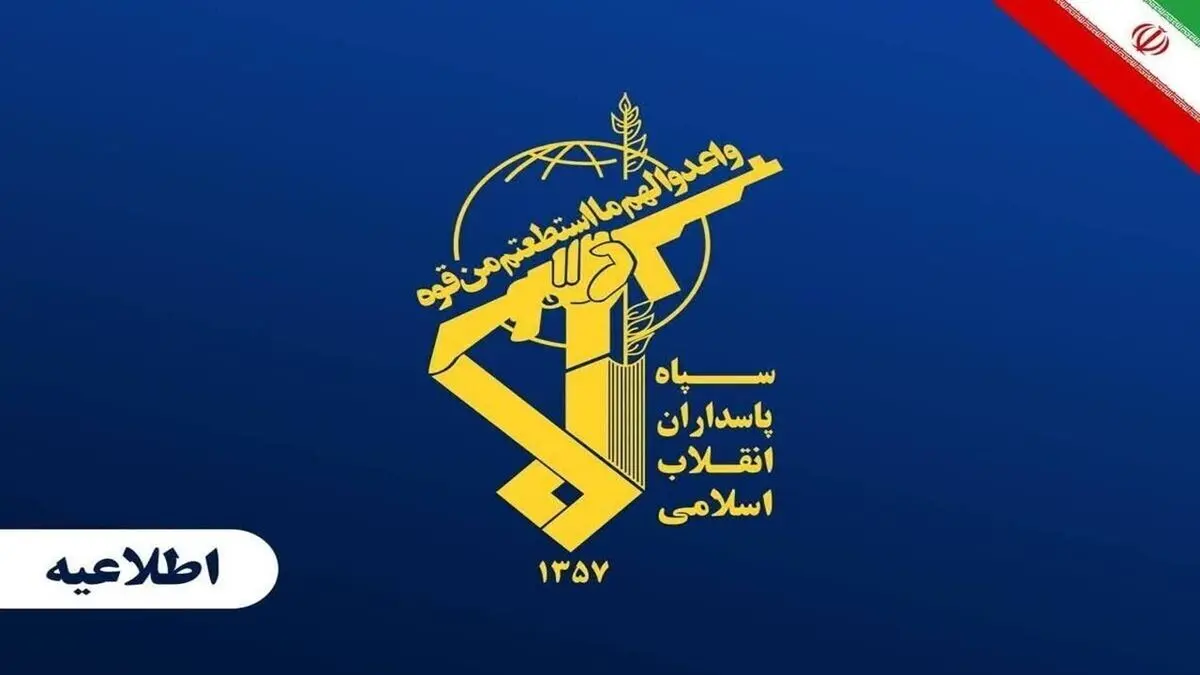 سه نفتکش متخلف مورد اصابت قرار گرفته و متوقف شدند