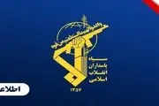سه نفتکش متخلف مورد اصابت قرار گرفته و متوقف شدند