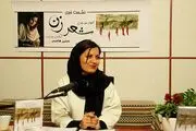 علت درگذشت نسترن هاشمی نوازنده چه بود؟