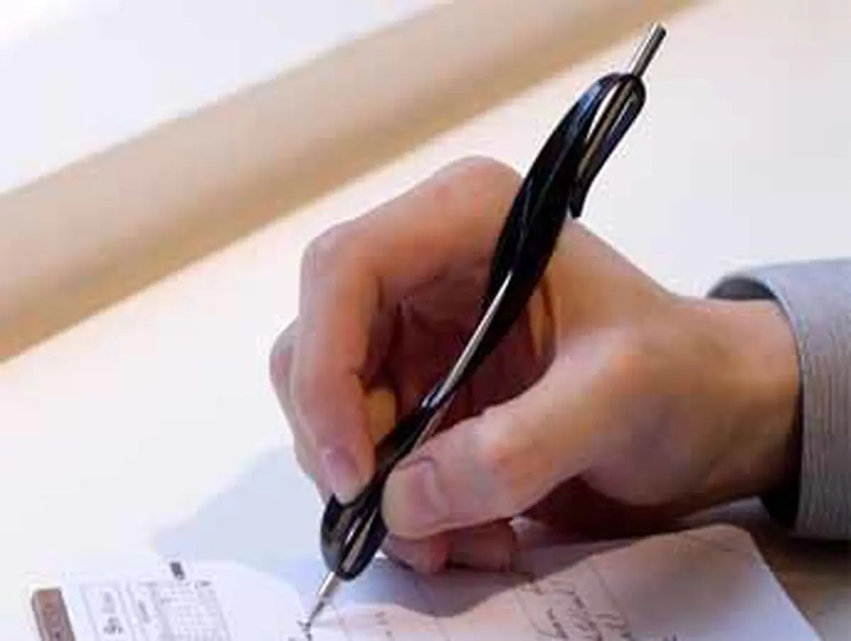 مواظب قلمها، کتابها و مقالات زهرآلود باشید