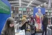  ادبیات کودک ایران در میان لبنانی‌ها حکم کیمیاست