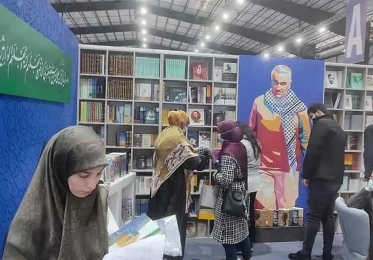  ادبیات کودک ایران در میان لبنانی‌ها حکم کیمیاست