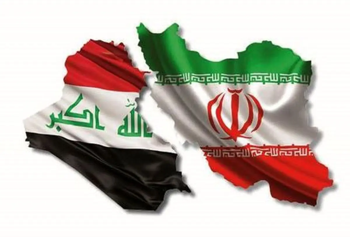 صادرات ایران به عراق 5 برابر صادرات به 28 کشور اروپایی