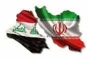 عراق مهمترین شریک تجاری ایران است