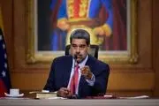 نقشه آمریکا برای بزرگترین ذخایر نفت جهان