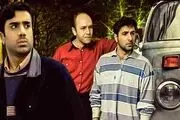 یادی از یک سریال نوستالژیک و پرطرفدار در شبکه آی فیلم