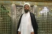روایتی خواندنی درباره شفاعت امام سجاد(ع) از دوستداران خود که امیدوارتان می کند