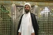 روایتی خواندنی درباره شفاعت امام سجاد(ع) از دوستداران خود که امیدوارتان می کند