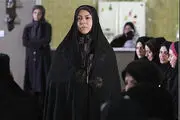 «گسل» با شبکه سه می آید