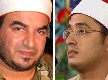 محرومیت دو قاری مشهور مصری از تلاوت قرآن بخاطر ایران!