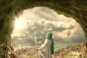 رسالت پر رنج ، میراث پر مهر