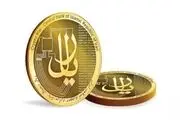 همه چیز درباره رمزپول ملی