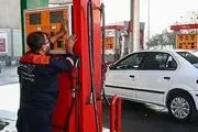 افزایش قیمت بنزین در راه است؟
