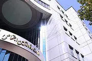 «کاراکارت» برای اقشار کم‌درآمد+ جزئیات