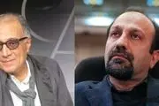 واکنش اصغرفرهادی به در گذشت عباس کیارستمی 