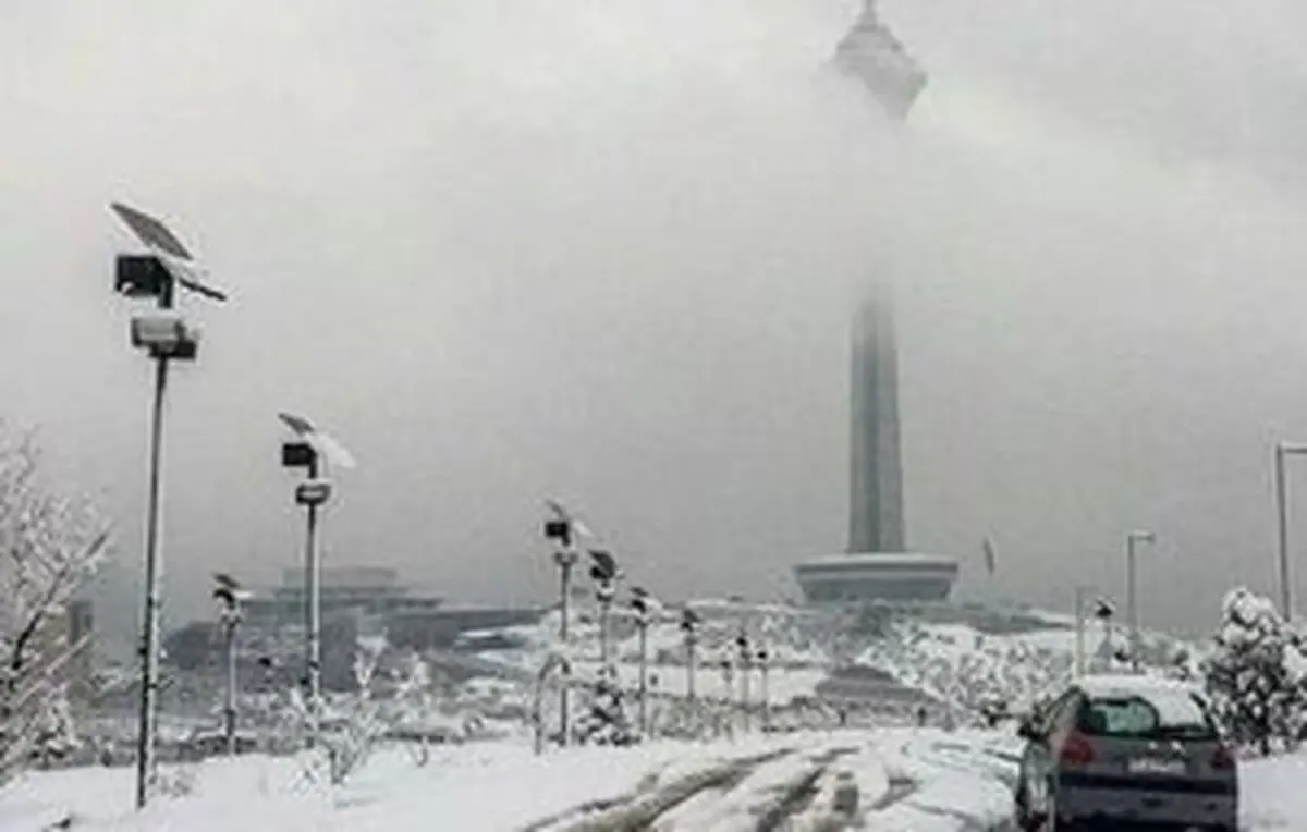 کاهش 12 درجه‌ای دما در استان تهران