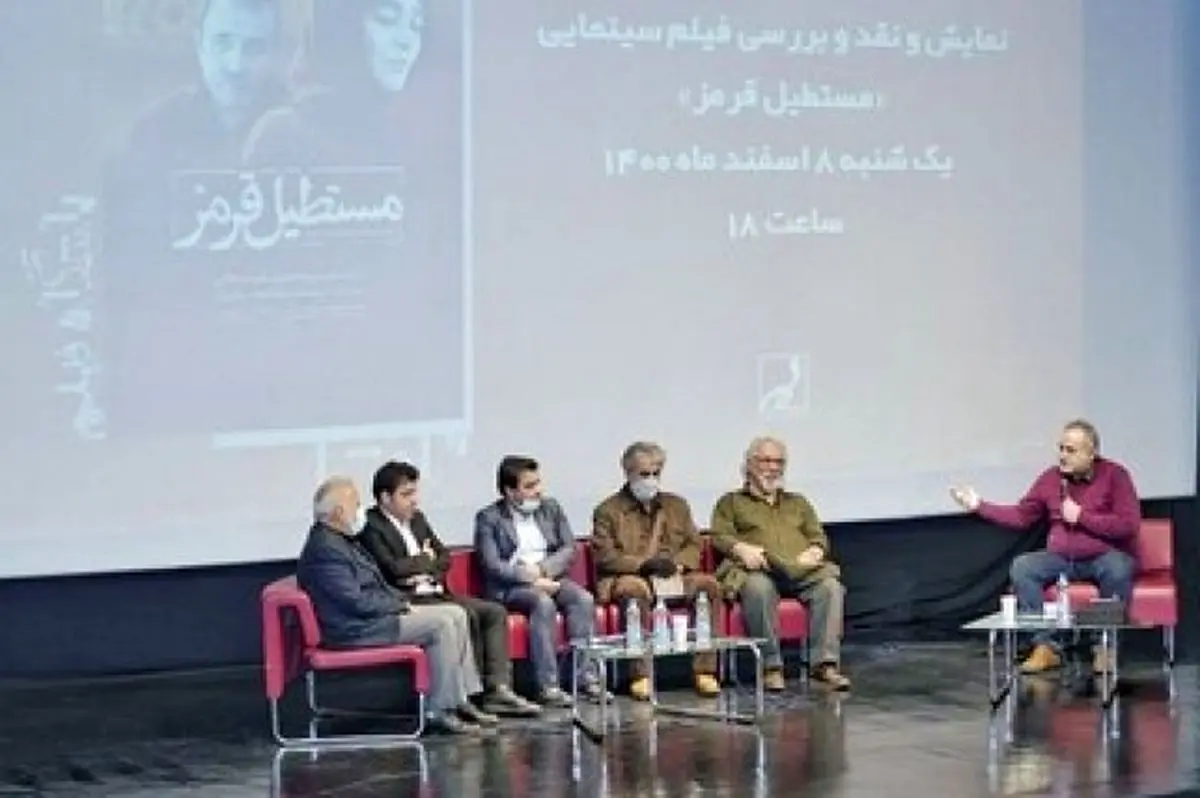 تشکر کارگردان فیلم «مستطیل قرمز» از عادل فردوسیپور