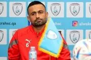 تمدید قرارداد یک استقلالی