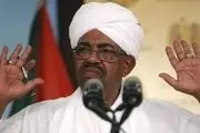 دولت سودان «عمر البشیر» را به دادگاه لاهه تحویل می‌دهد 