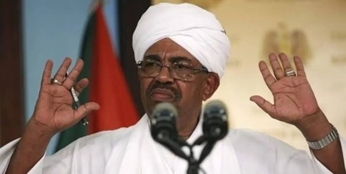 دولت سودان «عمر البشیر» را به دادگاه لاهه تحویل می‌دهد 