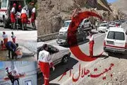 
استقرار 203 نیروی امدادی در مناطق طوفان زده

