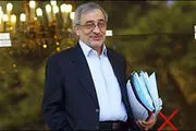 ماجرای اوراق‌های آمریکایی بلوکه‌شده از زبان مظاهری 