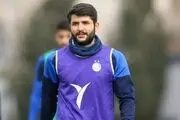 عارف غلامی سیاه پوش شد