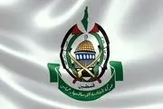 حماس: ابومازن باید پنج گام عملی را برای مقابله با طرح معامله قرن بردارد 