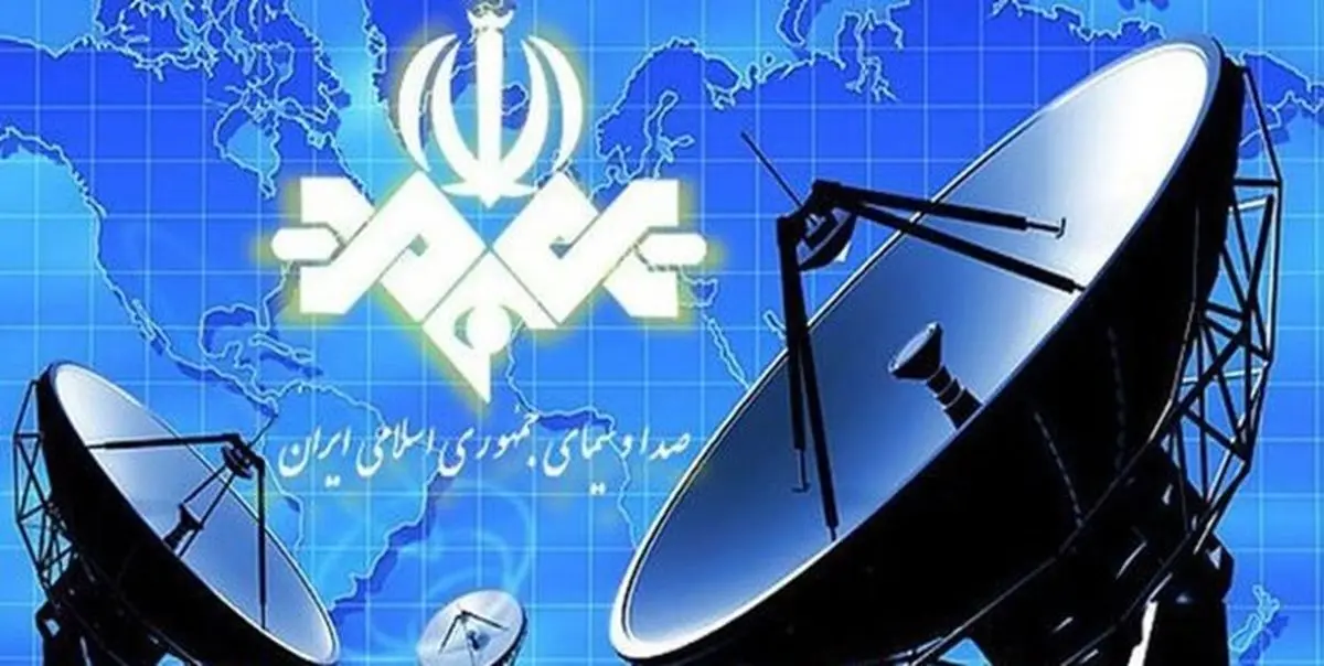
تلویزیون آخر هفته چه فیلم هایی پخش می کند؟
