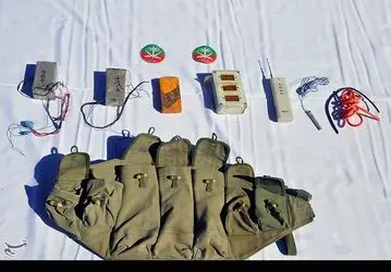 گروه تروریستی