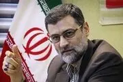 فرآیند اعلام شهادت افراد عادی در اغتشاشات