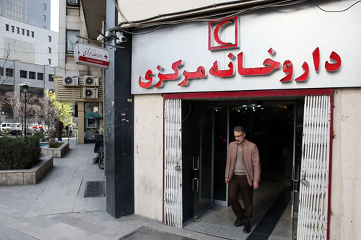 اعلام ساعت کار داروخانه های هلال احمر در تعطیلات نوروزی