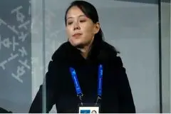 سمت جدید خواهر رهبر کره‌شمالی