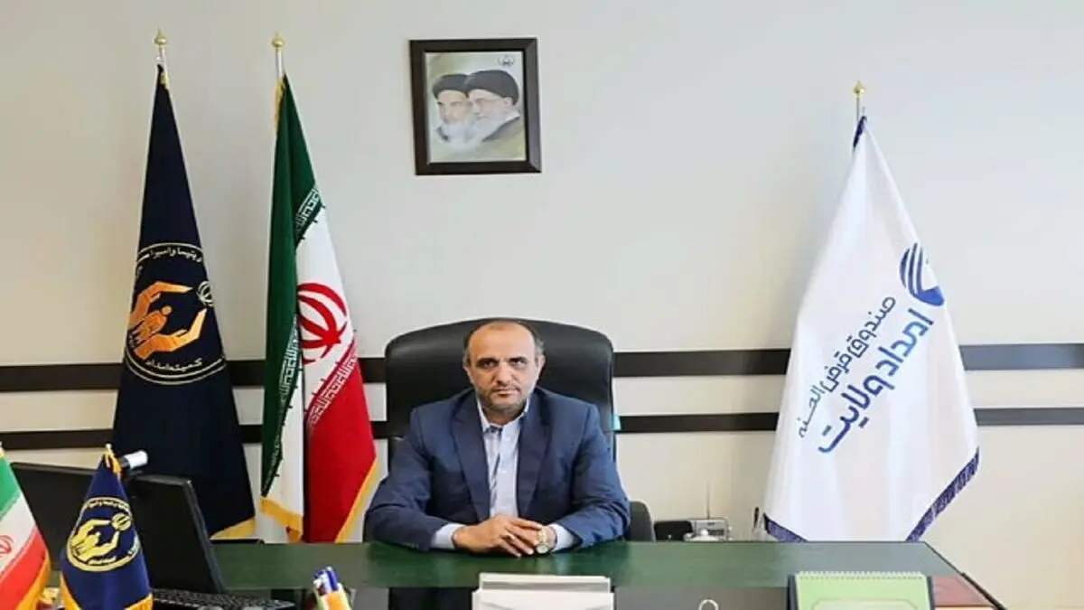ایجاد ۶۵۶۱ فرصت شغلی توسط کمیته امداد استان تهران
