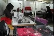  راه‌اندازی کارگاه تولیدی پوشاک در بستک 