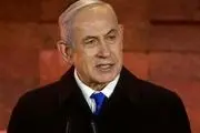 اراجیف ضد ایرانی تازه نتانیاهو