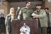 آخرین خبرها از سریال دهه فجری «نفوذ»