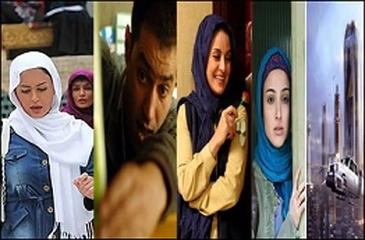 ۵ فیلمی که مردم در عید میبینند