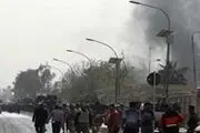انفجار در مسجد امام علی بغداد با بیش از 12 کشته و زخمی 