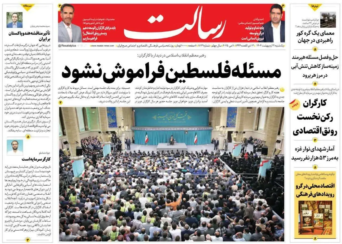 هر وقت بخواهیم زیر توافق می زنیم/ فصل دیپلماسی ایران و اعراب خلیج فارس/ پیشخوان
