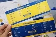 فروش بلیت پروازهای نوروزی از چه زمانی؟