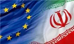 اتحادیه اروپا بایستی در روابط با ایران خودش را از قید آمریکا رها کند