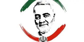 اعلام اسامی آثار پذیرفته شده چهارمین جشنواره تئاتر سردار آسمانی
