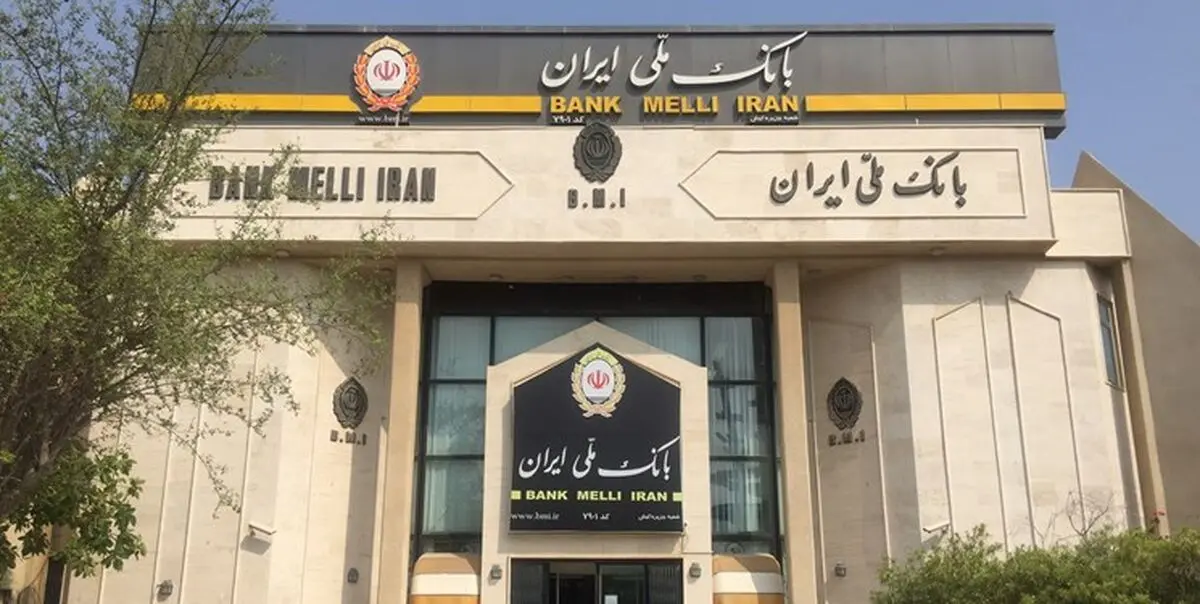 سرقت از صندوق امانات یکی از بانک های خیابان انقلاب