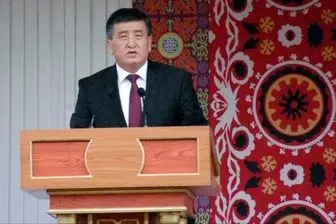 رئیس‌جمهور جدید قرقیزستان رسماً آغاز به کار کرد