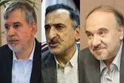 بیانیه جمعیت ایثارگران انقلاب اسلامی در خصوص رای اعتماد به سه وزیر پیشنهادی