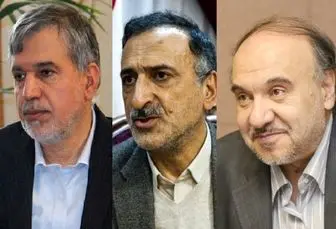 بیانیه جمعیت ایثارگران انقلاب اسلامی در خصوص رای اعتماد به سه وزیر پیشنهادی