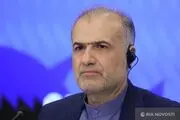 ایران از آمریکا و اسرائیل غرامت می‌گیرد