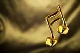 کارنامه چهل سال اخیر موسیقی ایران بررسی می شود