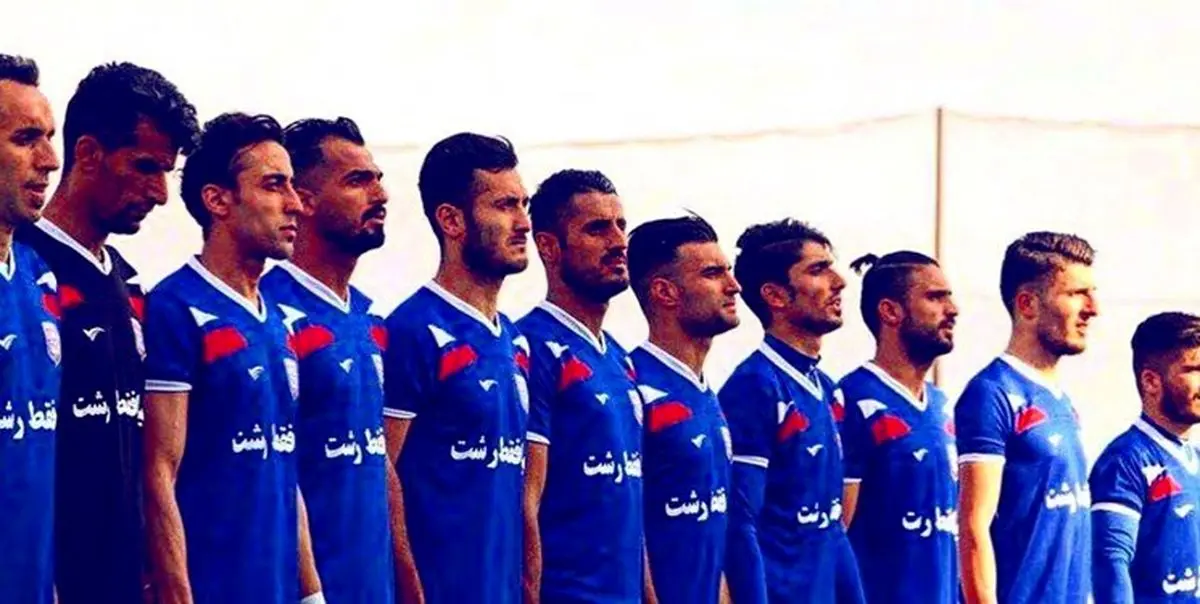 هواداران با بلیت پشت در